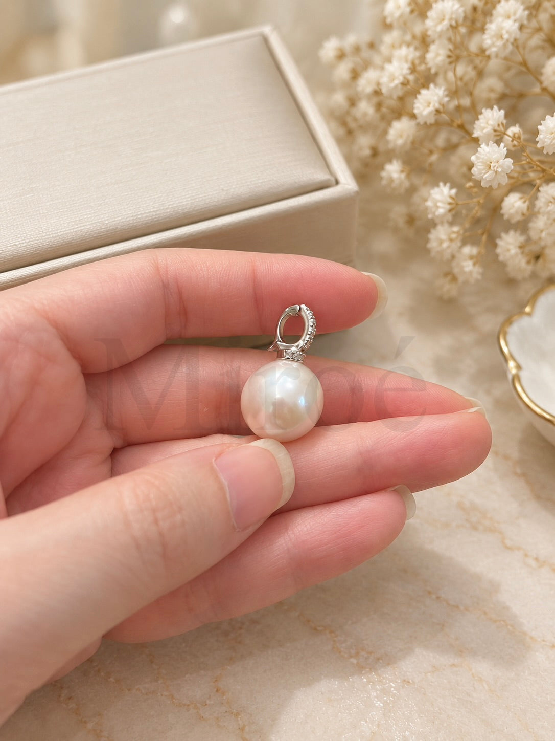 13.4mm Sai-Australian White Freshwater Pearl Pendant | Pink Overtone