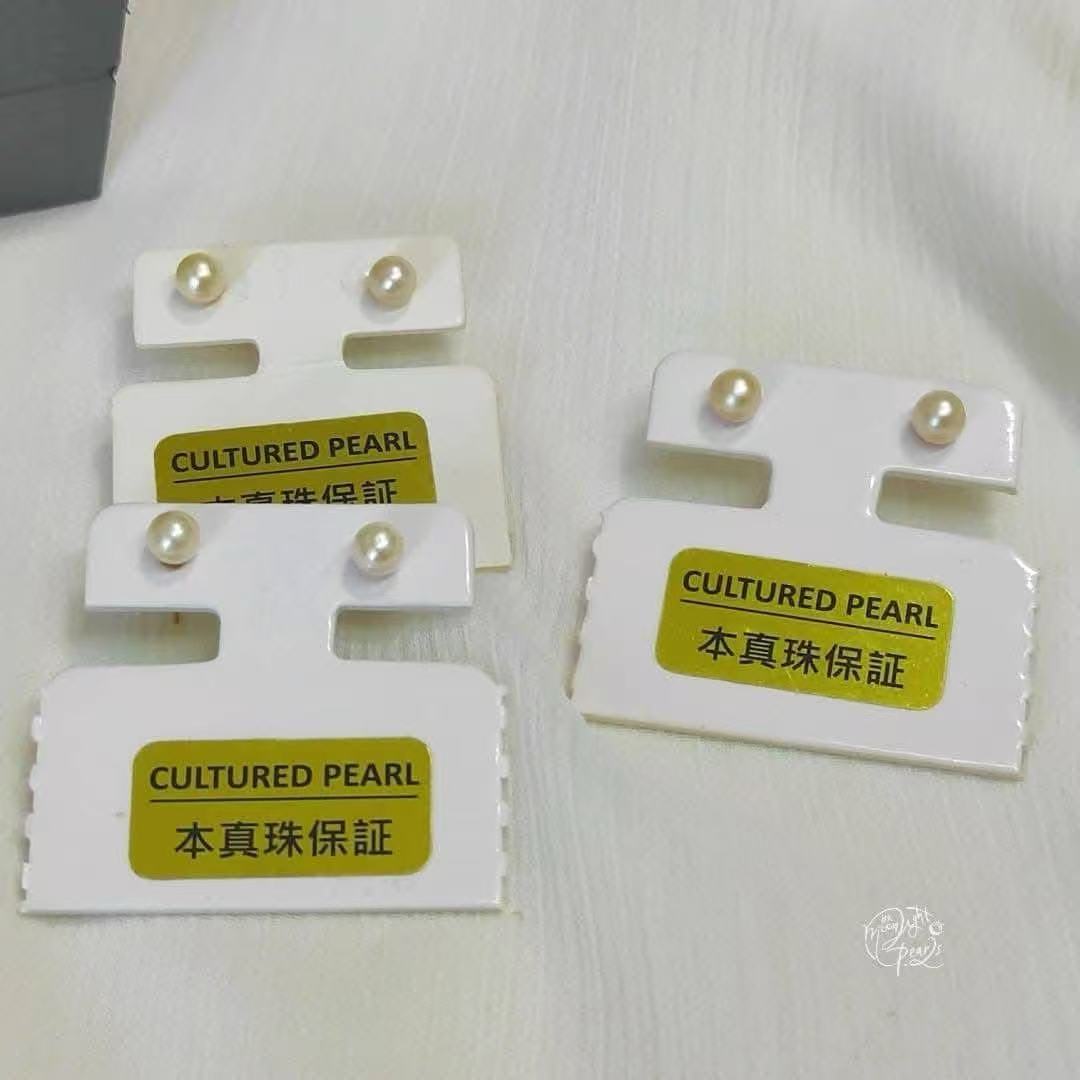 2mm 日本海水羽毛金色迷你珍珠
