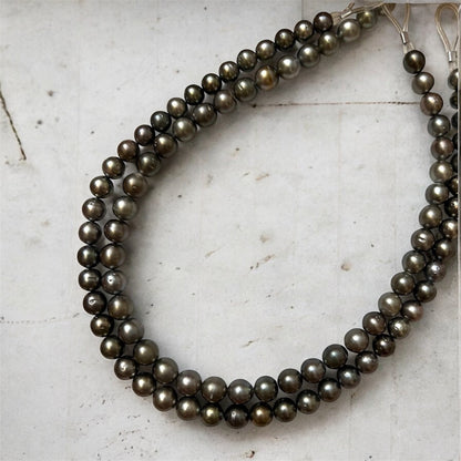 11-13mm Tahitian Multicolour Black Pearl Necklace