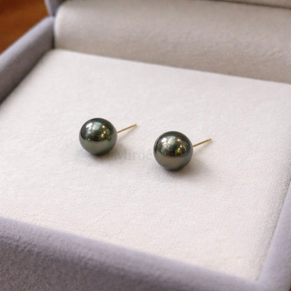 10mm Peacock Green Tahitian Seawater Pearl