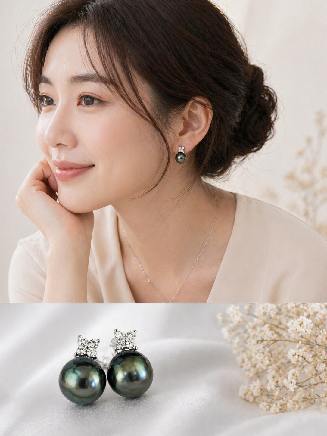 Lucky Clover | 10-10.5mm Tahitian Peacock Pearl Earrings (Made to You)
