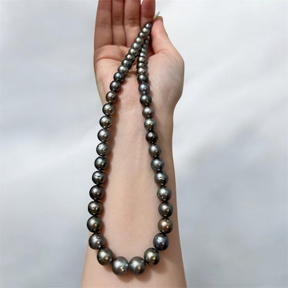 11-13mm Tahitian Multicolour Black Pearl Necklace