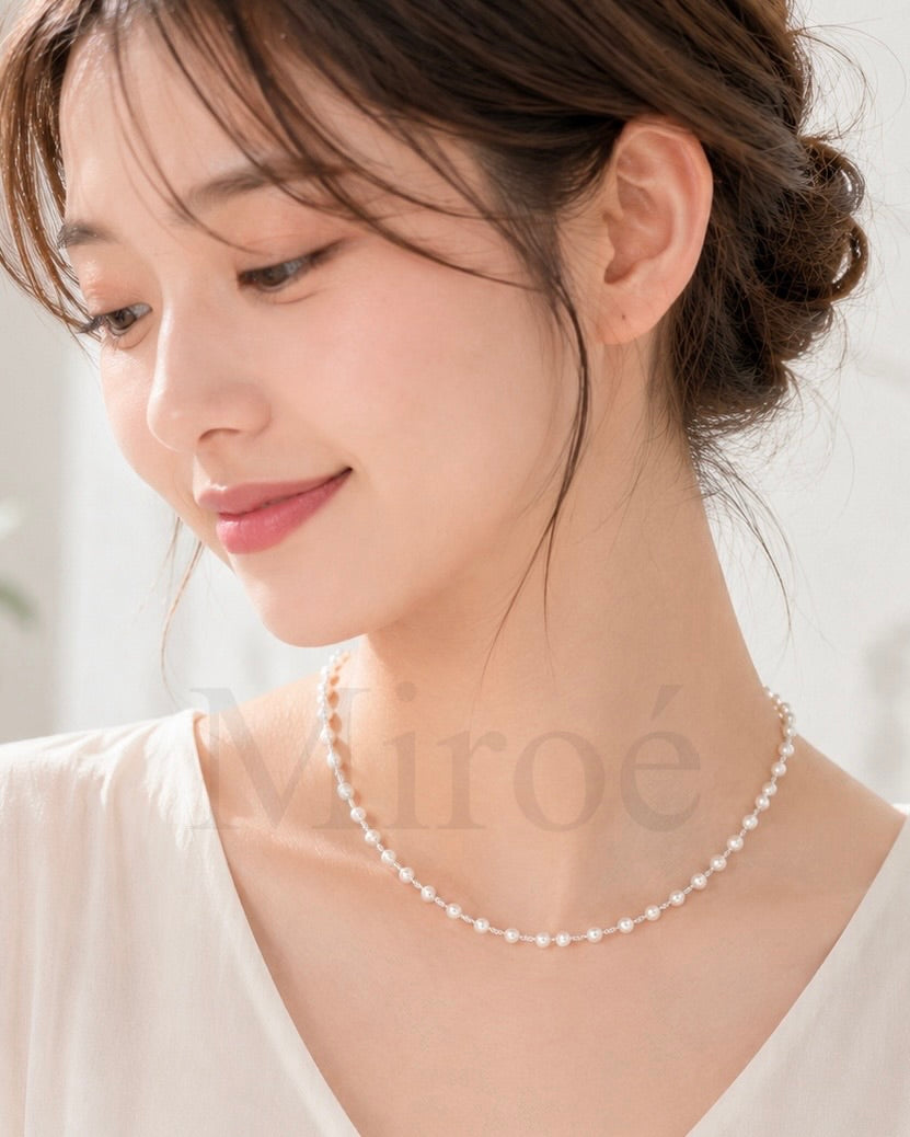 4–5mm Aurora Freshwater Pearl Starlight Necklace | Silver / Gold