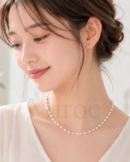 4–5mm Aurora Freshwater Pearl Starlight Necklace | Silver / Gold