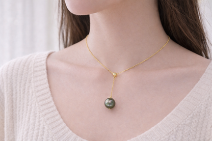 Y-Shape Drop Design | 10–11mm Tahitian Pearl Necklace