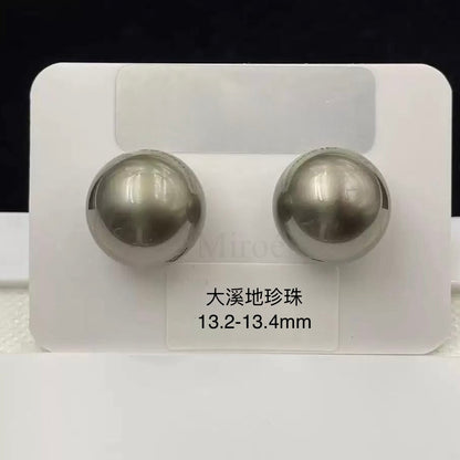 13.2-13.4mm Metallic Grey Tahitian Pearl Earring