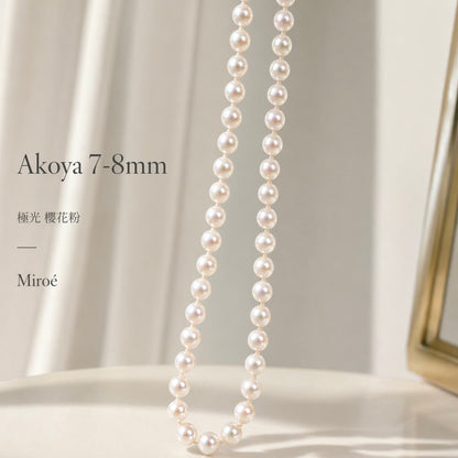 日本 Akoya 海水珍珠項鍊｜7mm 巴洛克｜柔粉光