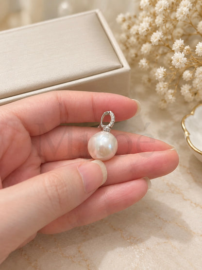 13.4mm Sai-Australian White Freshwater Pearl Pendant | Pink Overtone
