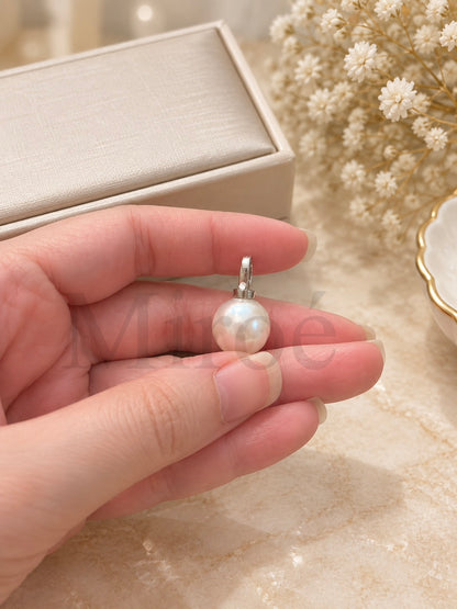 13.4mm Sai-Australian White Freshwater Pearl Pendant | Pink Overtone