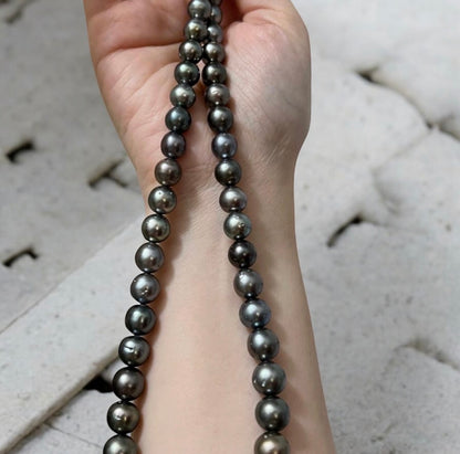 11-13mm Tahitian Multicolour Black Pearl Necklace
