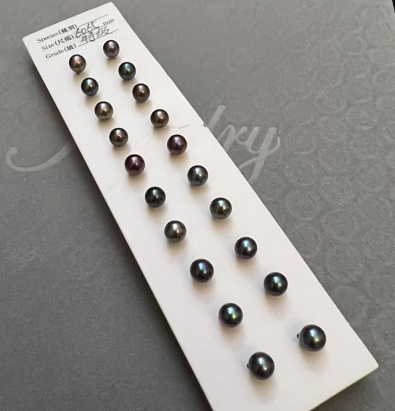 6–6.5mm 愛迪生級幻彩淡水珍珠耳環