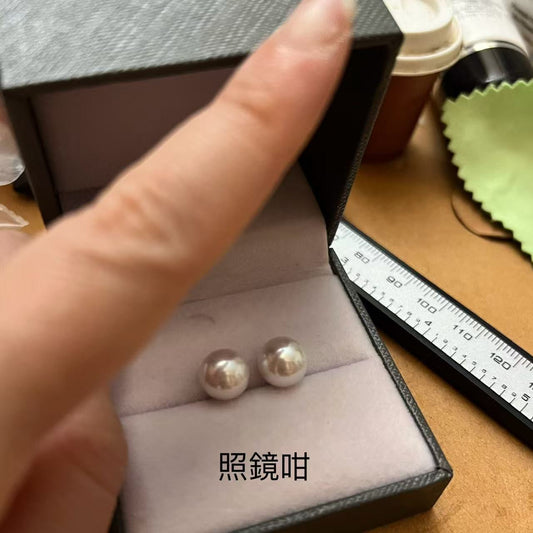 9.3 mm Top-grade Freshwater White Pearls Earrings