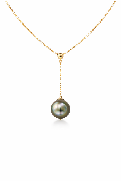 Y-Shape Drop Design | 10–11mm Tahitian Pearl Necklace