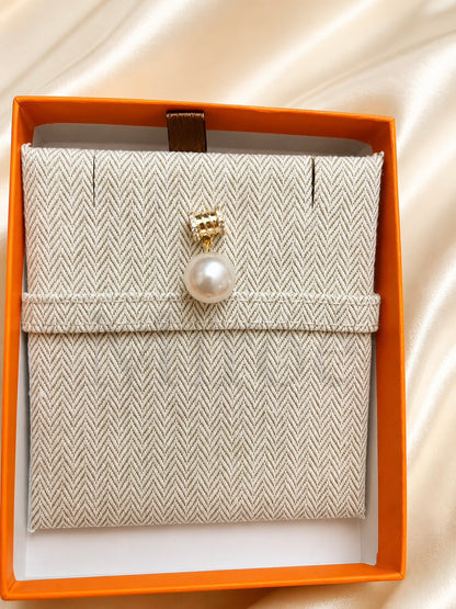 12.8mm Australian South Sea Pearl Pendant