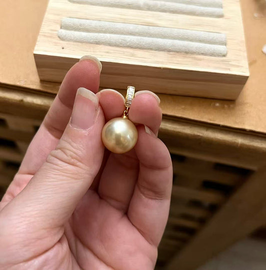 12.6mm South Sea Golden Pearl Pendant