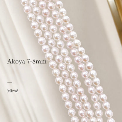 日本 Akoya 海水珍珠項鍊｜7mm 巴洛克｜柔粉光