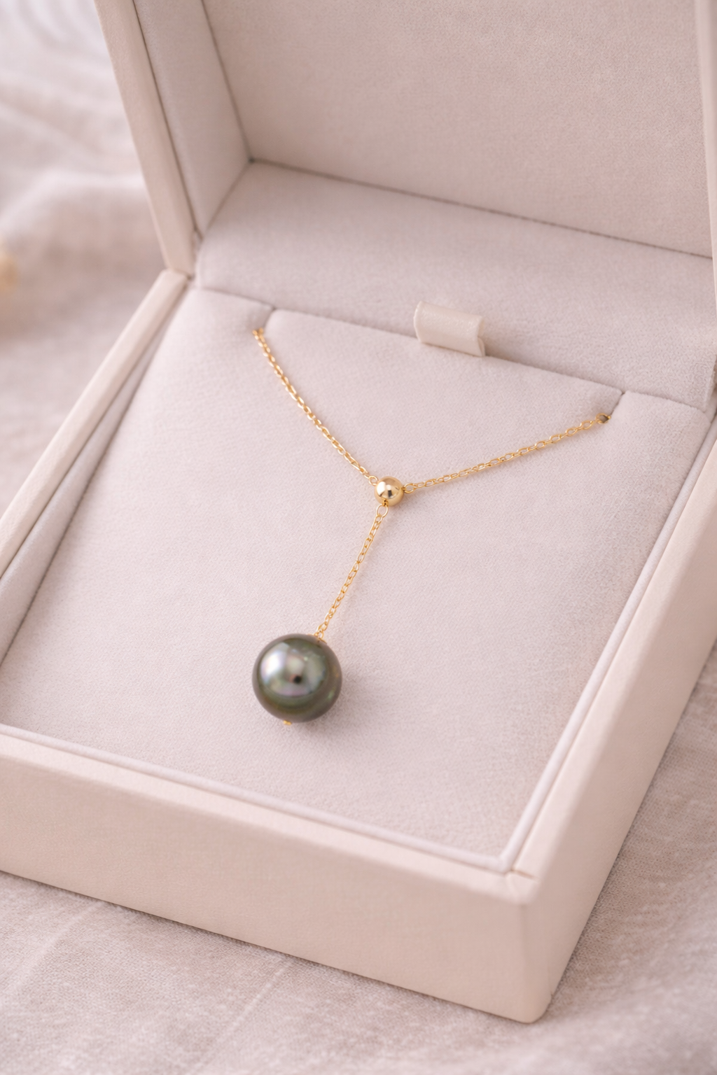 Y-Shape Drop Design | 10–11mm Tahitian Pearl Necklace