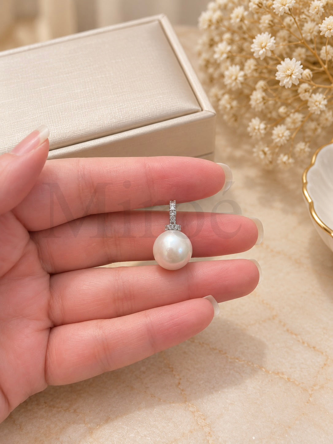 13.4mm Sai-Australian White Freshwater Pearl Pendant | Pink Overtone