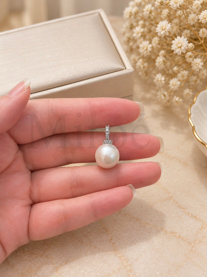 13.4mm Sai-Australian White Freshwater Pearl Pendant | Pink Overtone